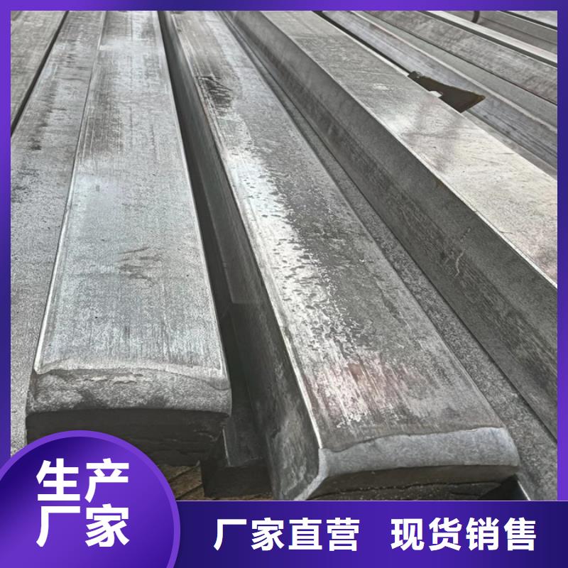 异型钢16Mn方钢现货充裕