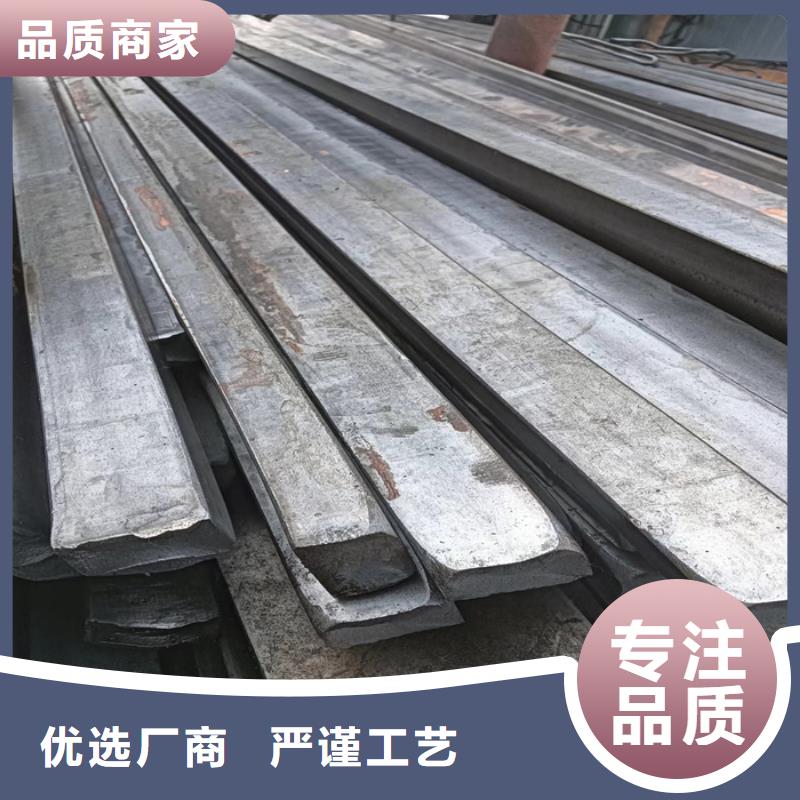 异型钢-扁钢定制零售批发