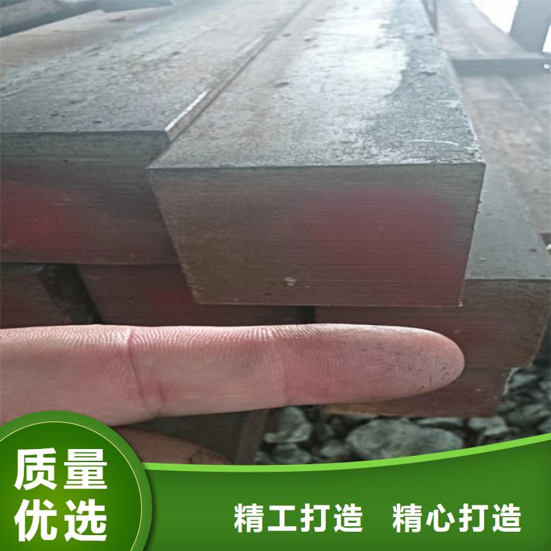异型钢扁钢大厂家实力看得见