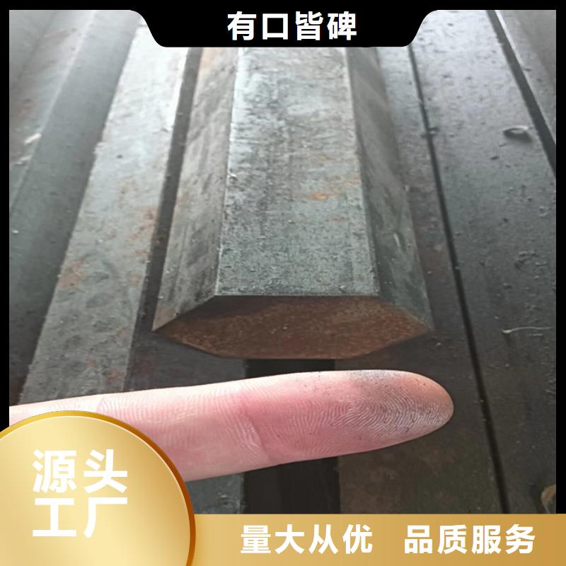 异型钢16Mn方钢热销产品