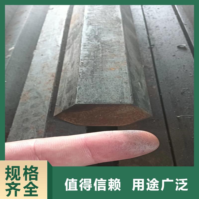 【异型钢】热轧扁钢匠心打造