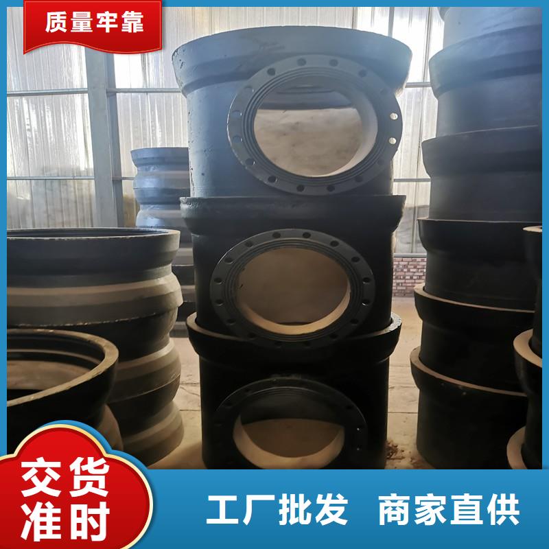 T型插入式DN350球墨管