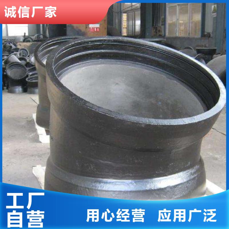 全管水浸离心球墨管