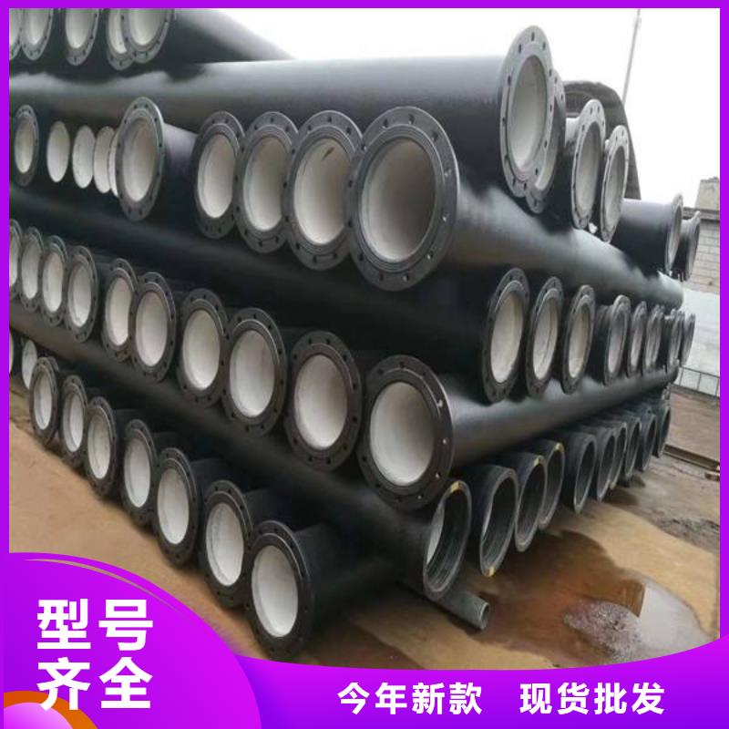 T型推入式柔性铸铁排水管