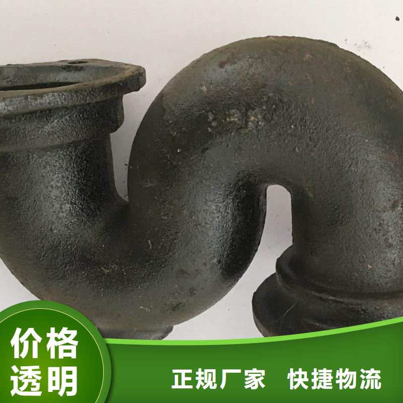 T型推入式柔性铸铁排水管
