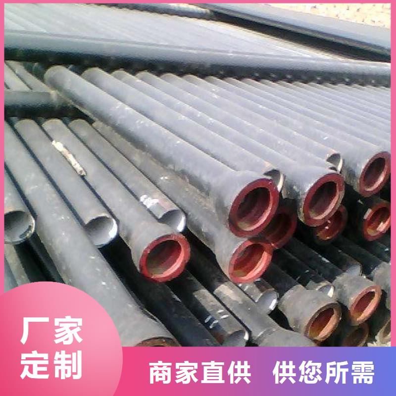 高压柔性球墨铸铁管