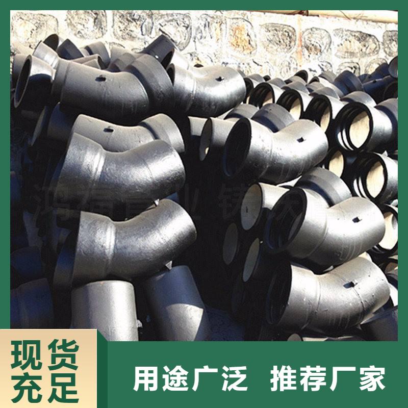 自铆式连接消防用球墨铸铁管