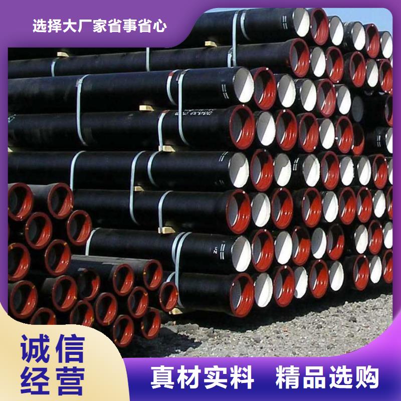 DN350球墨铸铁管顶管