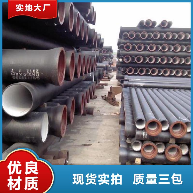 铸铁管厂家防滑脱橡胶圈