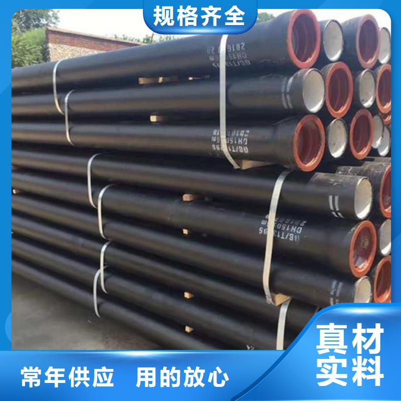 DN350球墨管国标球墨铸铁管