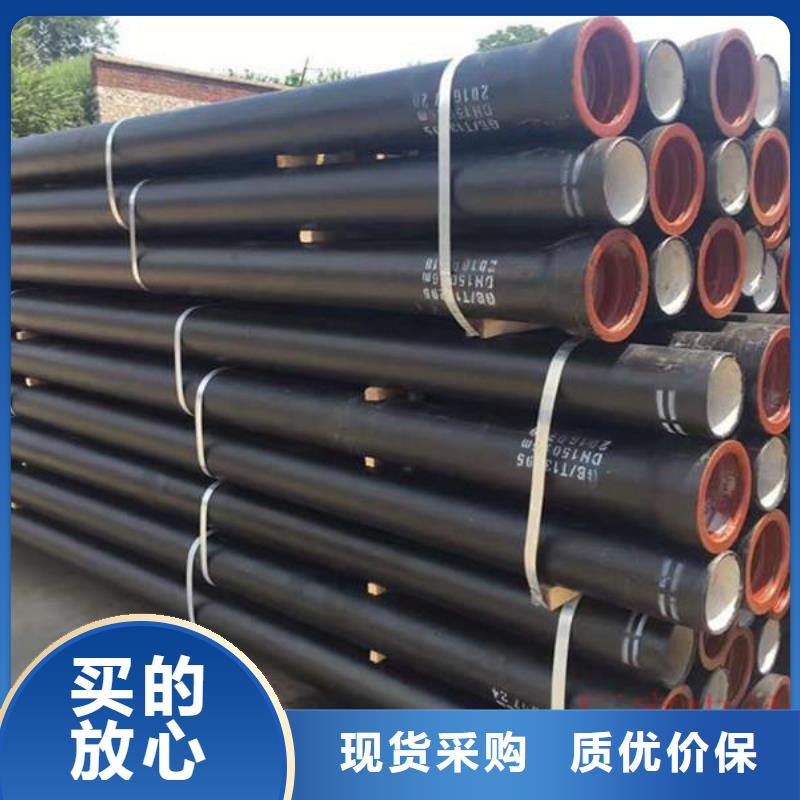 球墨铸铁管承插