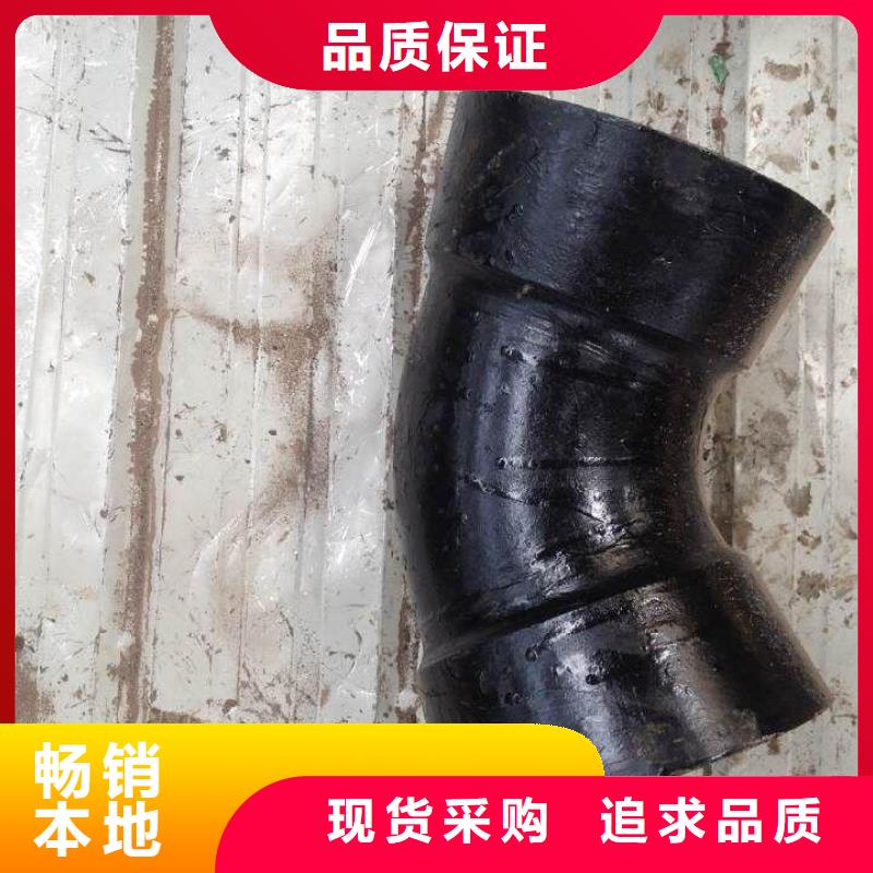 DN500球墨铸铁管抗震柔性铸铁排水管