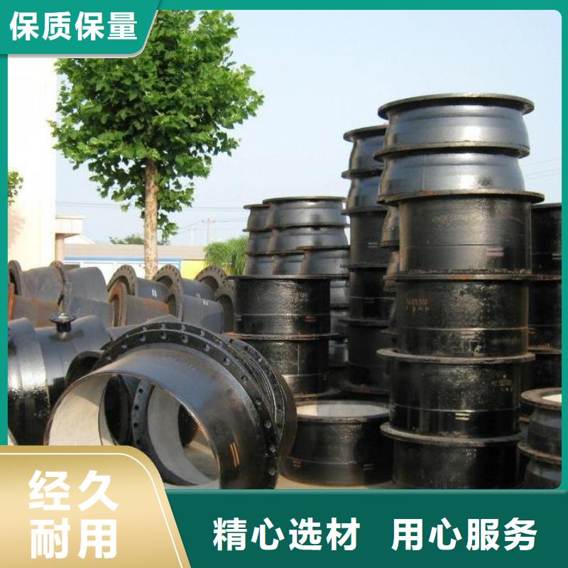 三沙市DN800铸铁管消防用球墨铸铁管