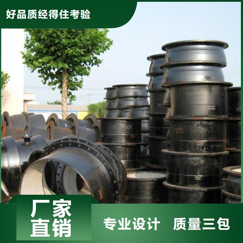 K9球墨铸铁管T型插入式防滑脱橡胶圈