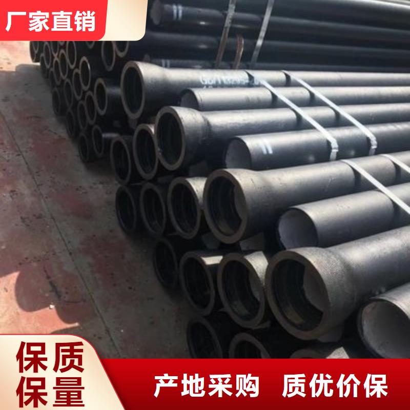 K8球墨铸铁管排污用