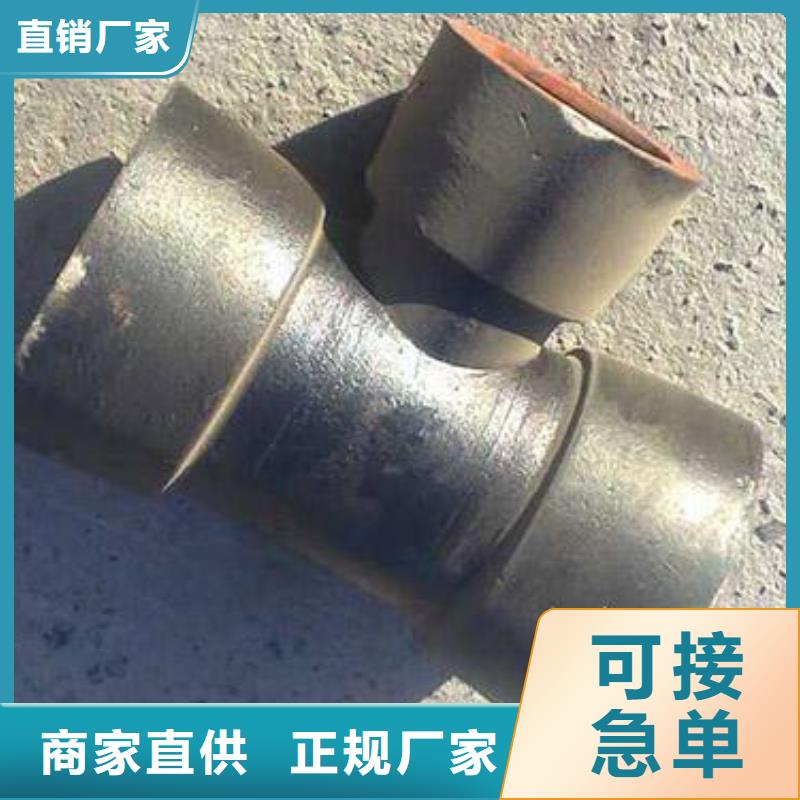 铸铁管厂家耐霉菌