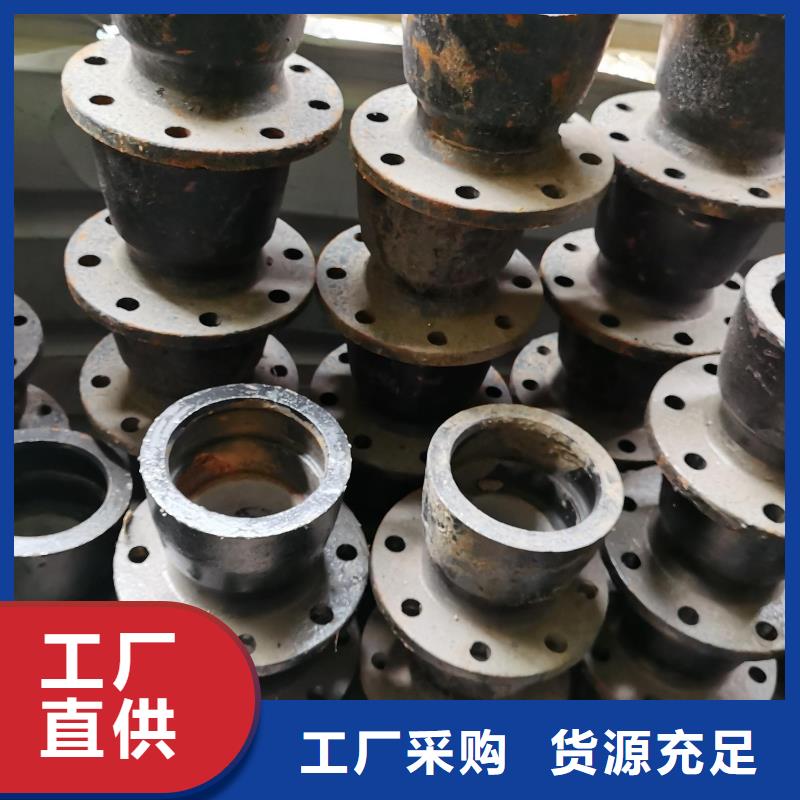 排水球墨铸铁管大口径卡簧