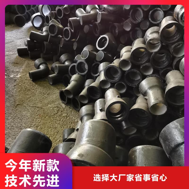 五指山市外涂环氧树脂DN100球墨铸铁管