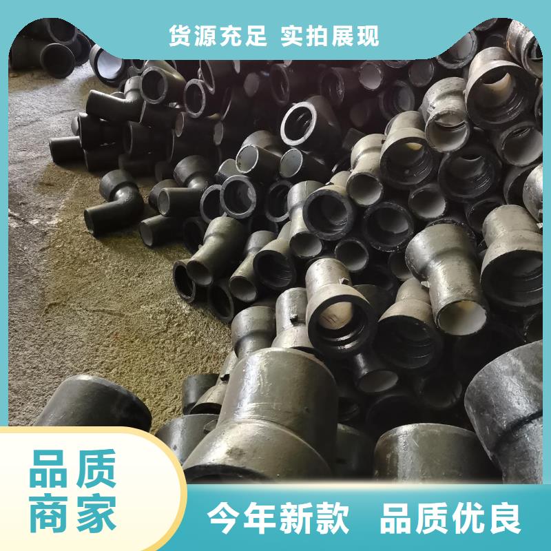 离心球墨管DN80球墨管