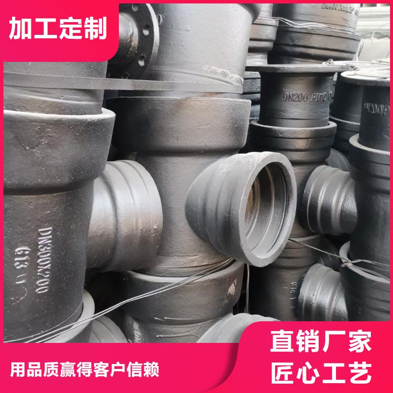 柔性式抗震柔性铸铁排水管
