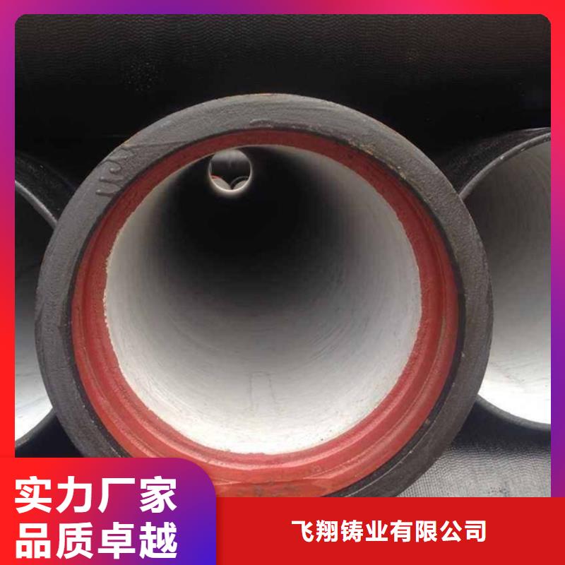 防滑脱橡胶圈DN1000球墨铸铁管