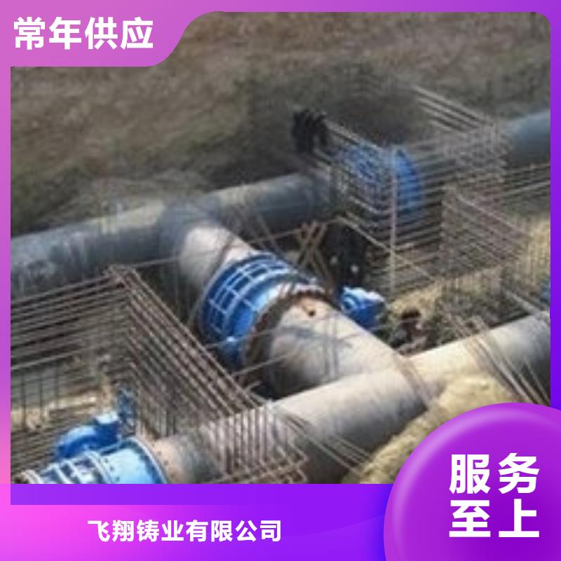 离心球墨铸铁管耐碱