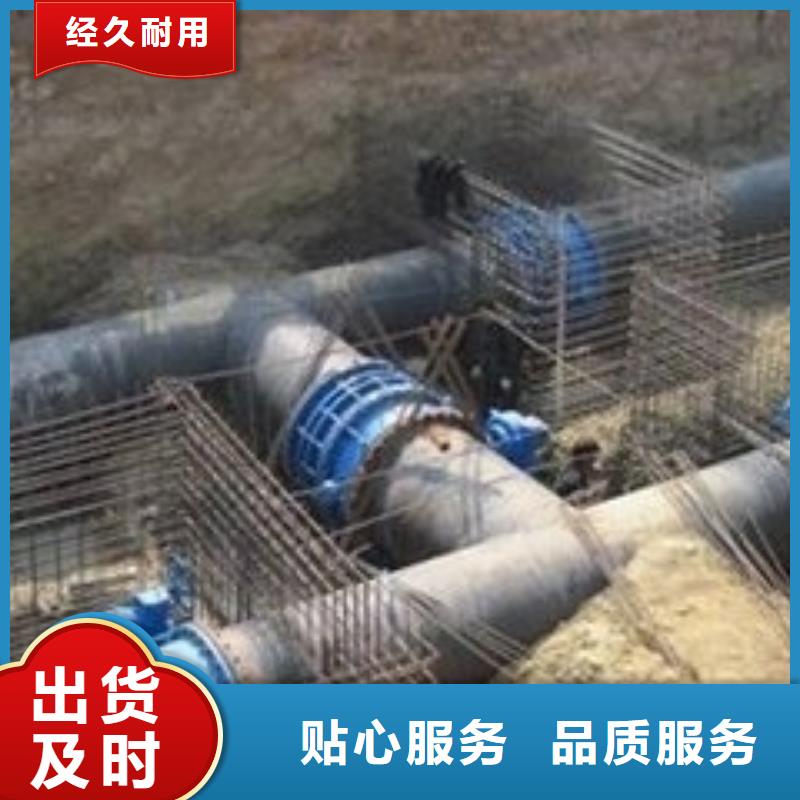 万宁市防腐DN450铸铁管
