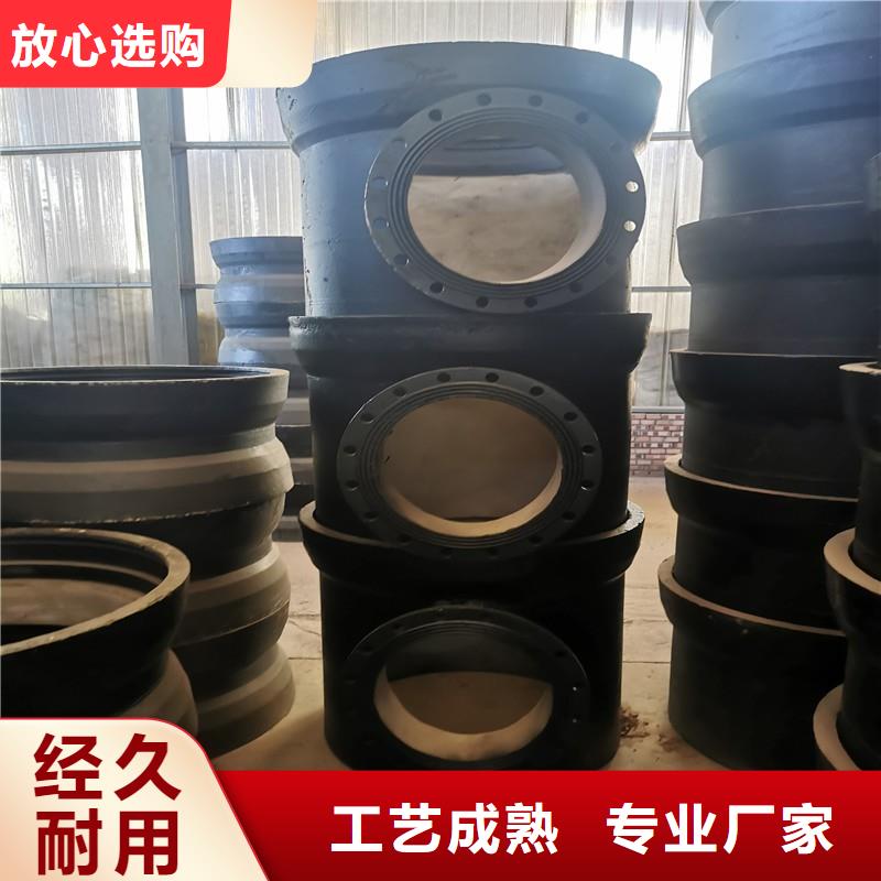 离心球墨管DN400球墨铸铁管