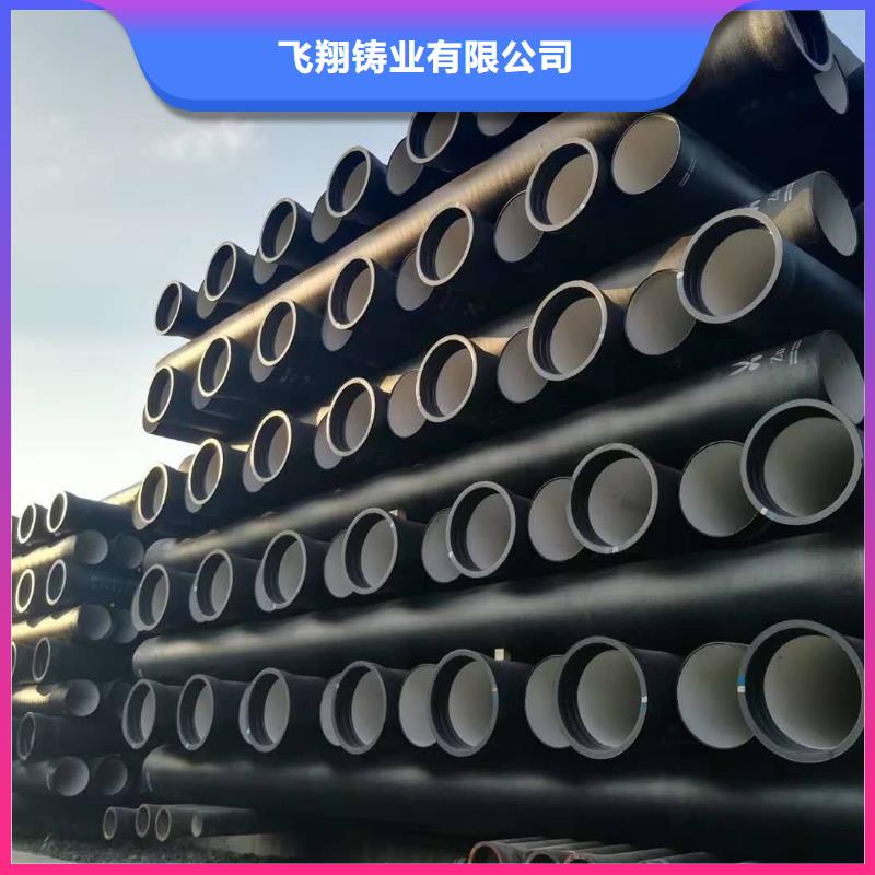 外涂环氧树脂球墨铸铁管厂家