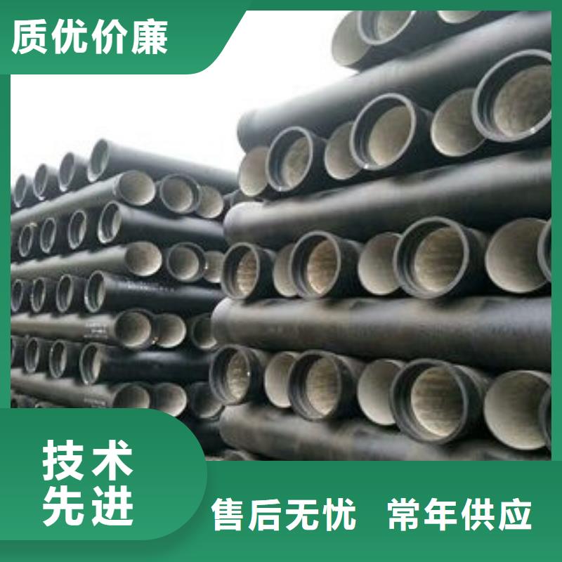 柔性铸铁排水管机械式接口