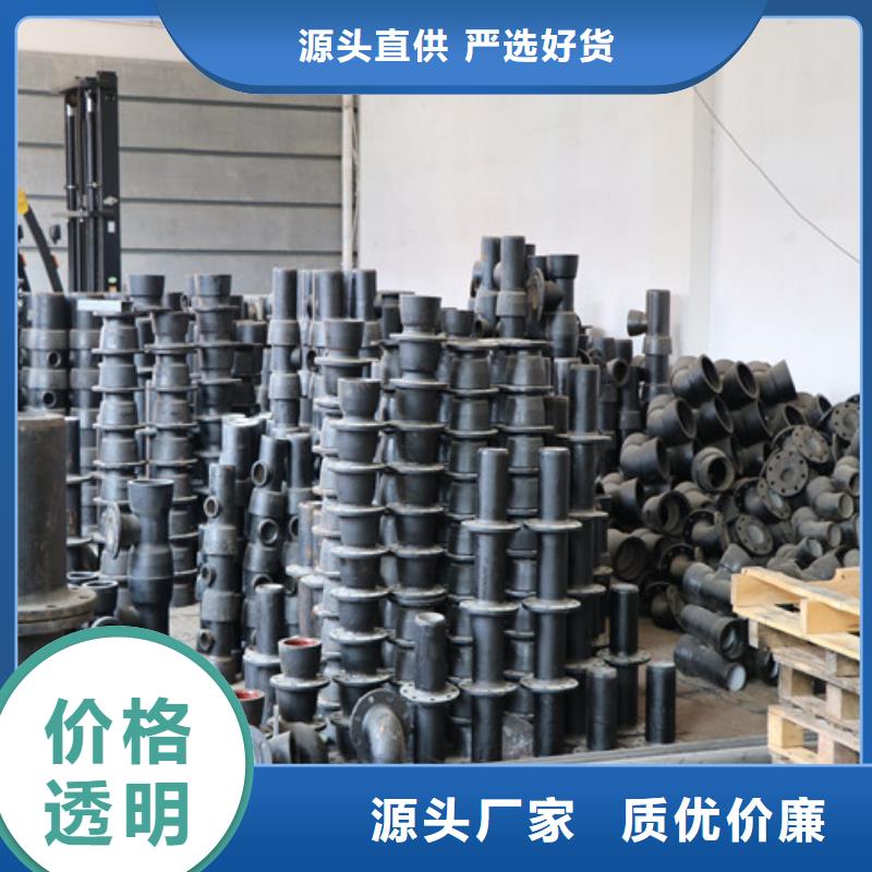 五指山市外涂环氧树脂DN100球墨铸铁管