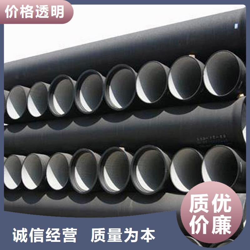 柔性球墨铸铁管压力排污管