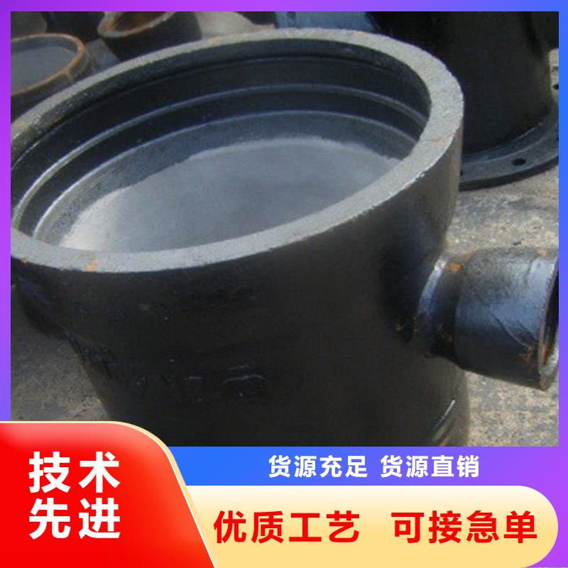 离心球墨管连续式