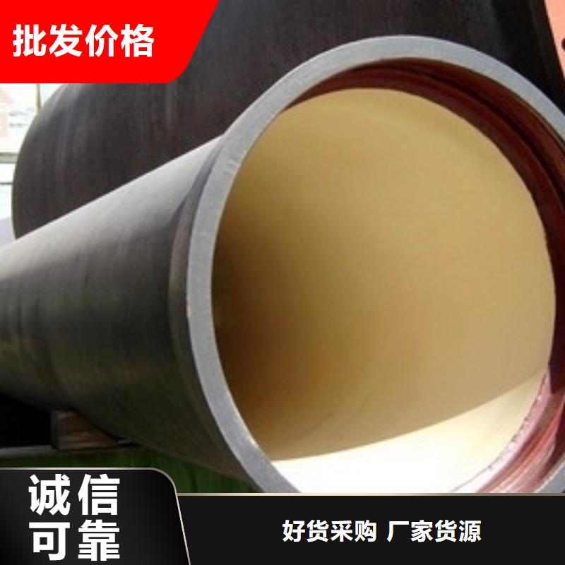 【张掖】现货压力10公斤柔性铸铁排水管