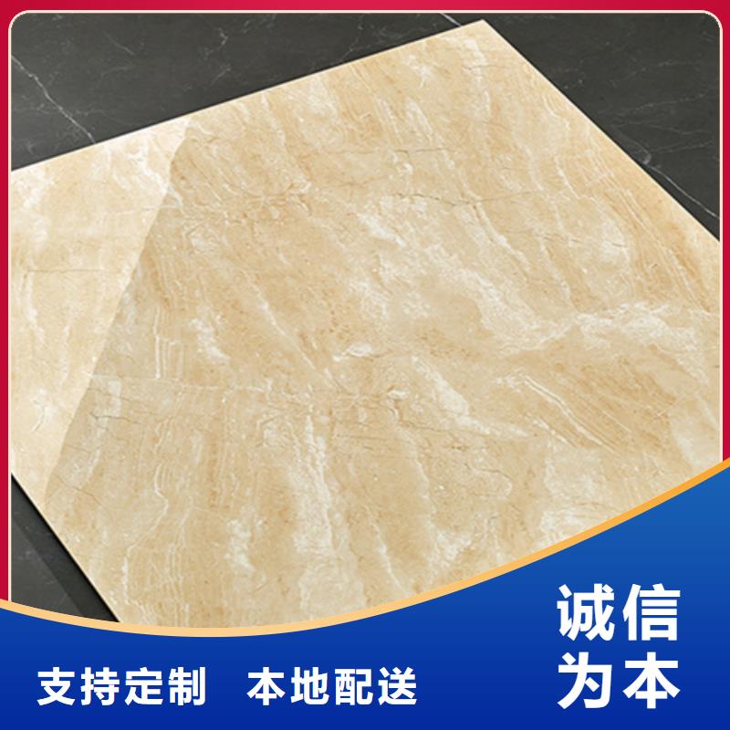 地板砖仿古砖快速物流发货