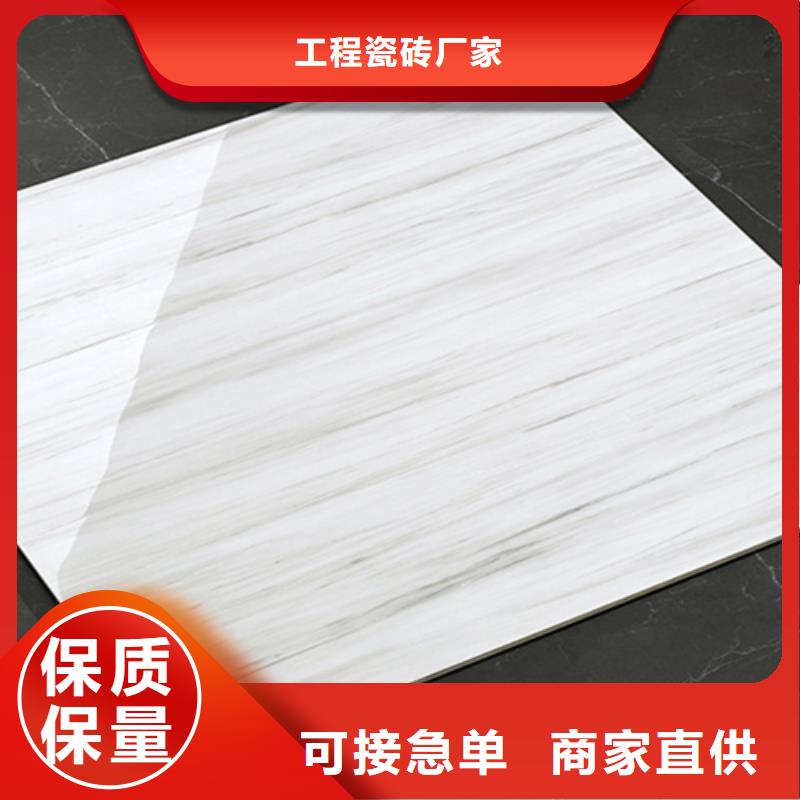 地板砖源厂直接供货