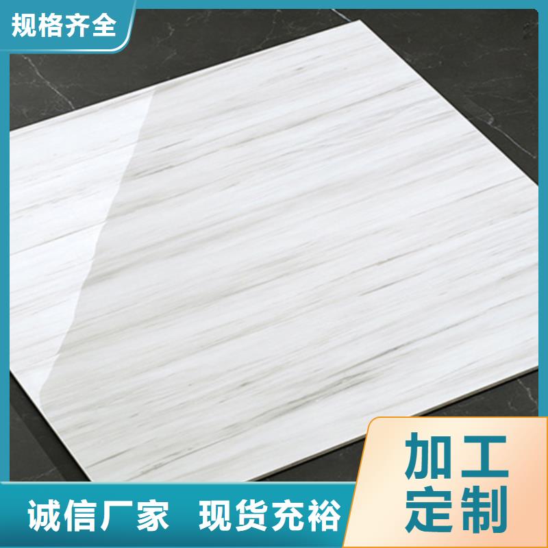 地板砖仿古砖厂家厂家直营