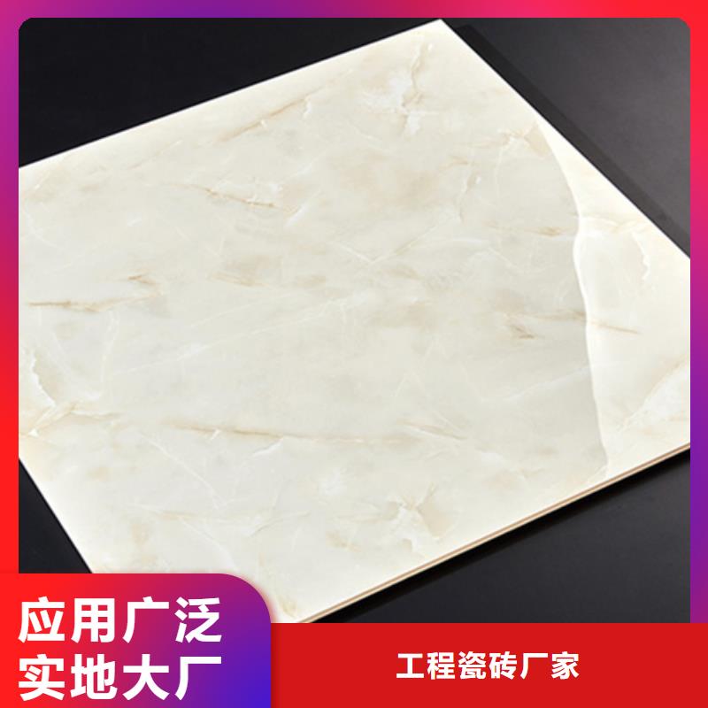 地板砖,【墙砖厂家】快速生产