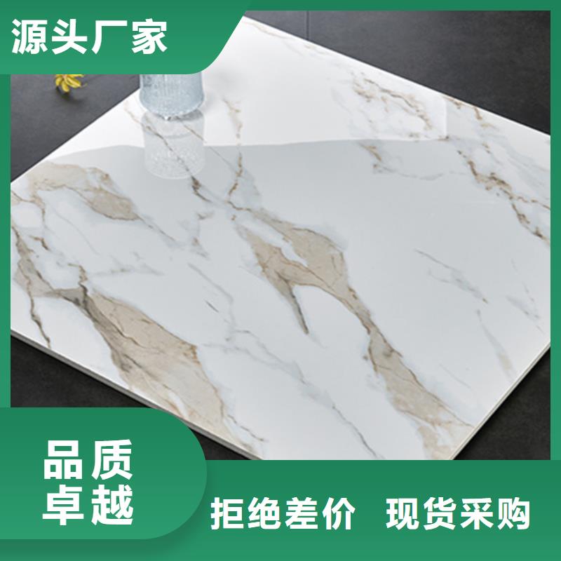 地板砖仿古砖设计制造销售服务一体