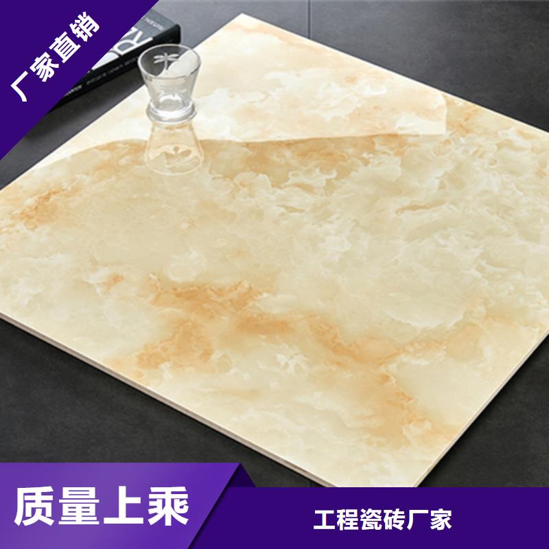 【地板砖】墙砖厂家库存丰富
