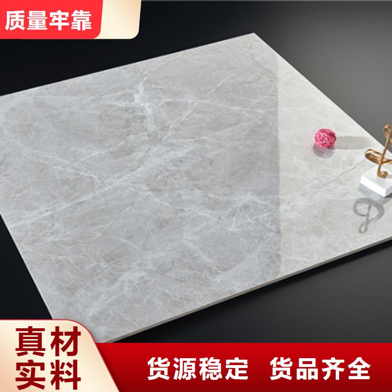 地板砖定制不额外收费