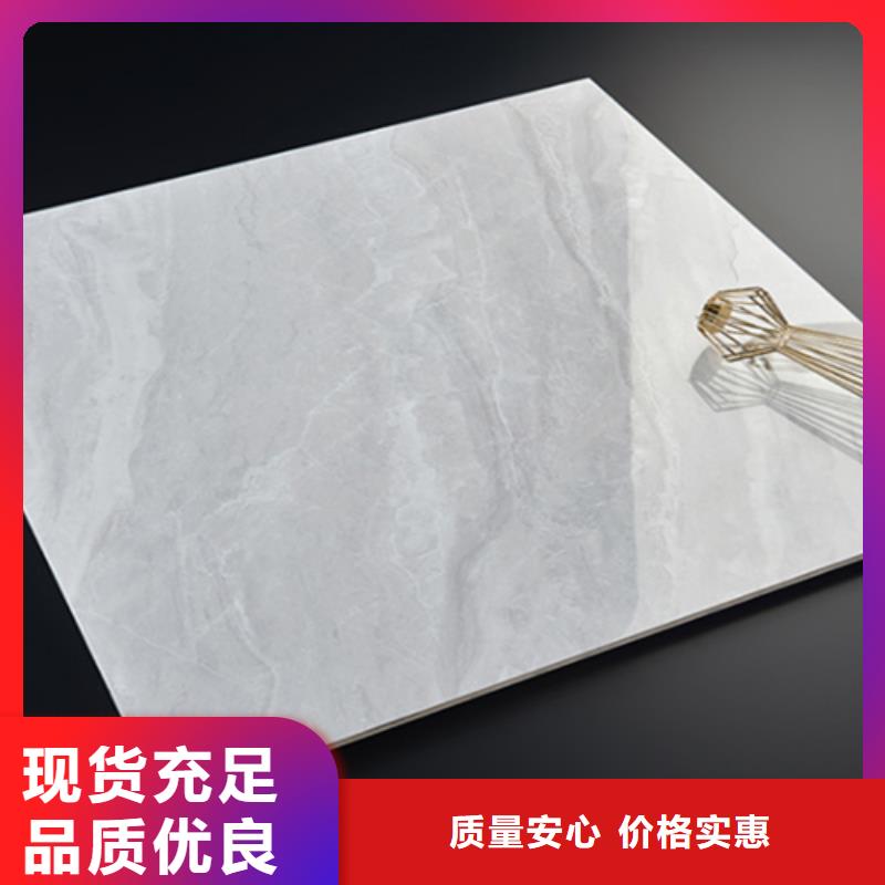 地板砖一站式采购商家