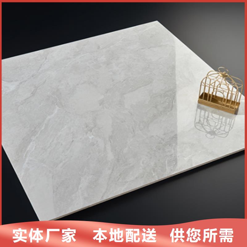 地板砖-地板砖厂家优质货源