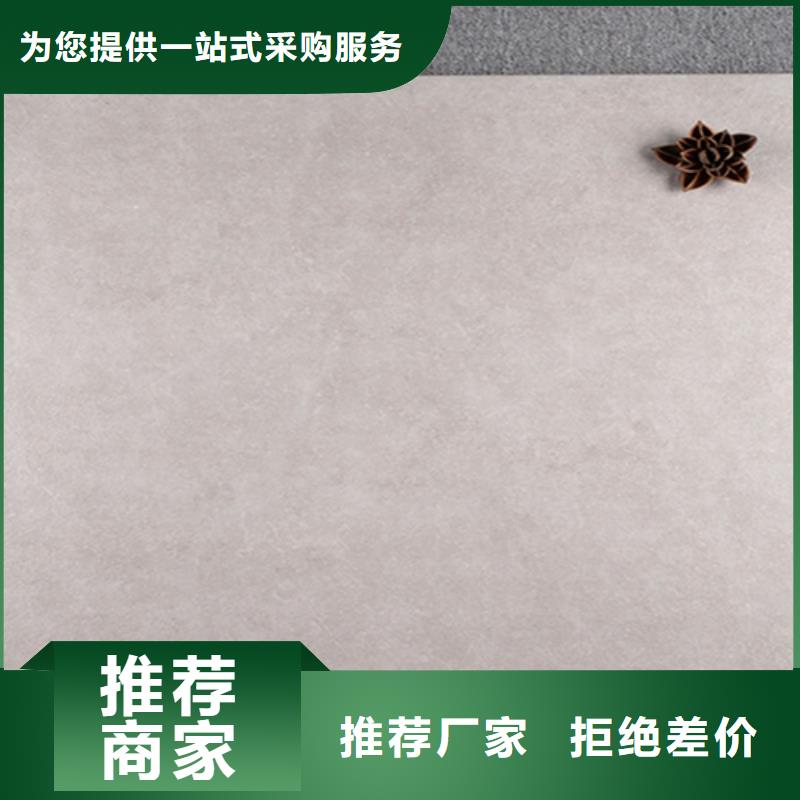 地板砖仿古砖设计制造销售服务一体