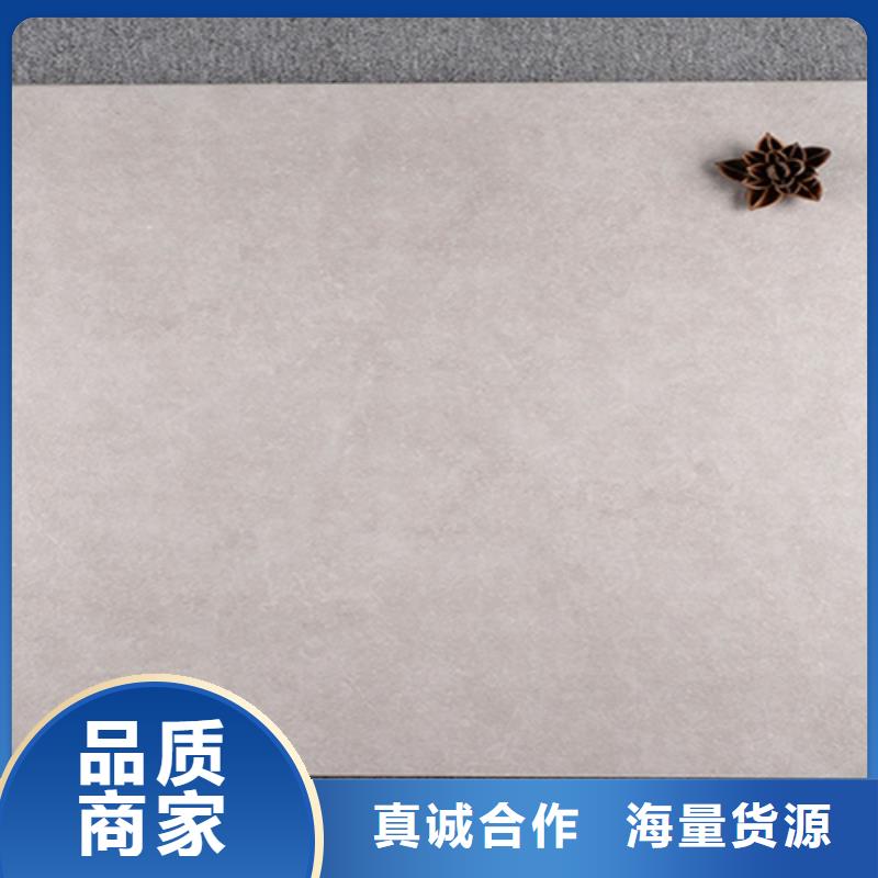 地板砖仿古砖快速物流发货