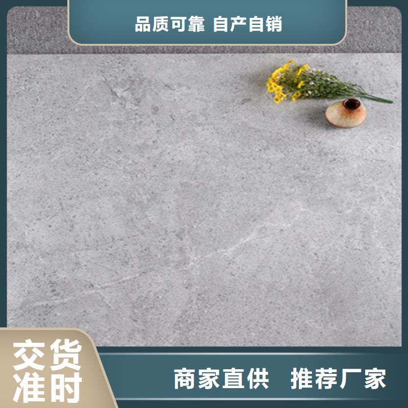 地板砖墙砖厂家现货快速采购