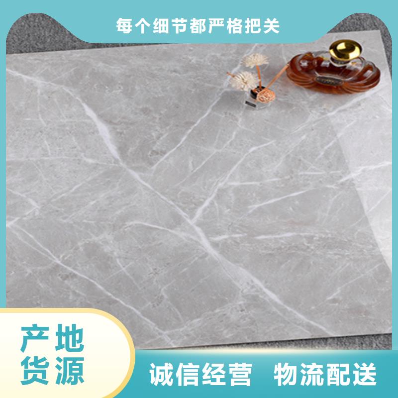 地板砖一站式采购方便省心