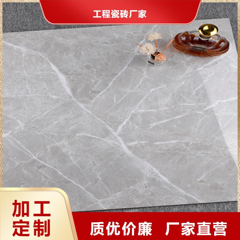 地板砖-仿古砖好品质用的放心