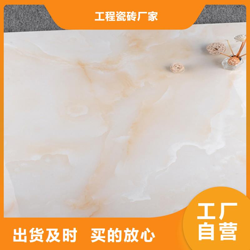 地板砖外墙砖货源报价