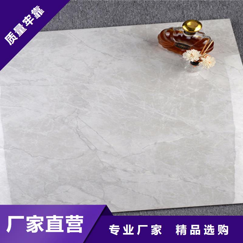 地板砖-【内墙砖】精致工艺